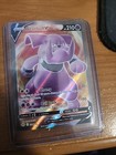 Pokémon TCG Granbull V Sword & Shield: Brilliant Stars 159/172 Holo Ultra Rare M