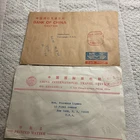 CHINA,PEKING/TIENTSIN-1970's-LOT OF 2-COVERS-#24