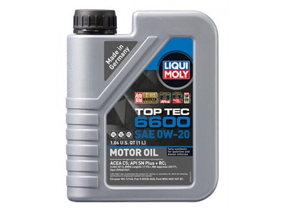 Engine Oil For 2017-2023 BMW 530i xDrive 2018 2019 2020 2021 2022 ...