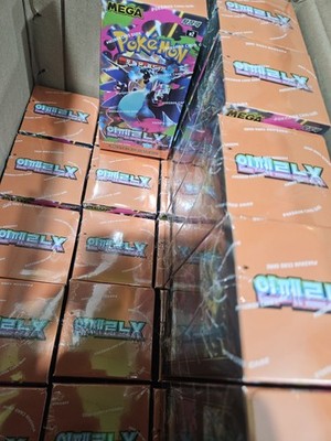 MEGA Inferno X M2 Booster Box Sealed Pokemon Card Korean