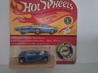 Hot Wheels Redlines Carded, Unpunched  Beatnik Bandit 1967 Spectraflame Blue