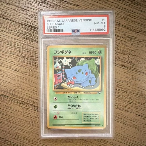 Pokémon Bulbasaur Vending Series 1 #001  Japanese Regular PSA 8 1998