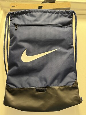nike brasilia drawstring backpack