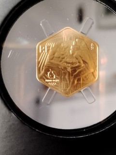 Coffret Monnaies 250 Euros Or 3 G 999/1000. 2024 . Monnaie De Paris