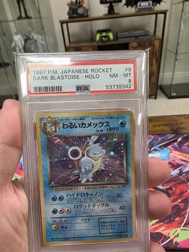 Pokémon Dark Blastoise Rocket Gang 009 PSA 8 Holo Rare Japanese Card