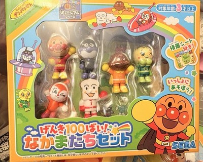 SEGA TOYS Anpanman Museum Series Genki 100 Bye! Friends Set Retro