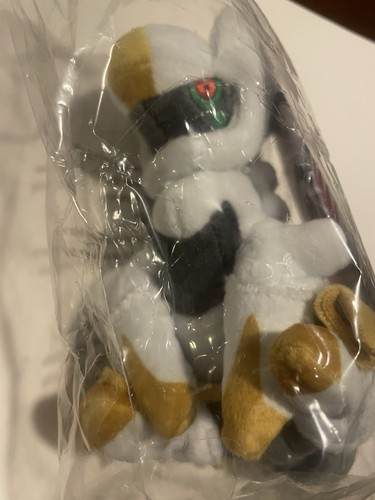 Pokemon Center Arceus Peluche Sitting Cuties 16 Cm | Ufficiale 4a Generazione #493 | Morbido E Collezionabile