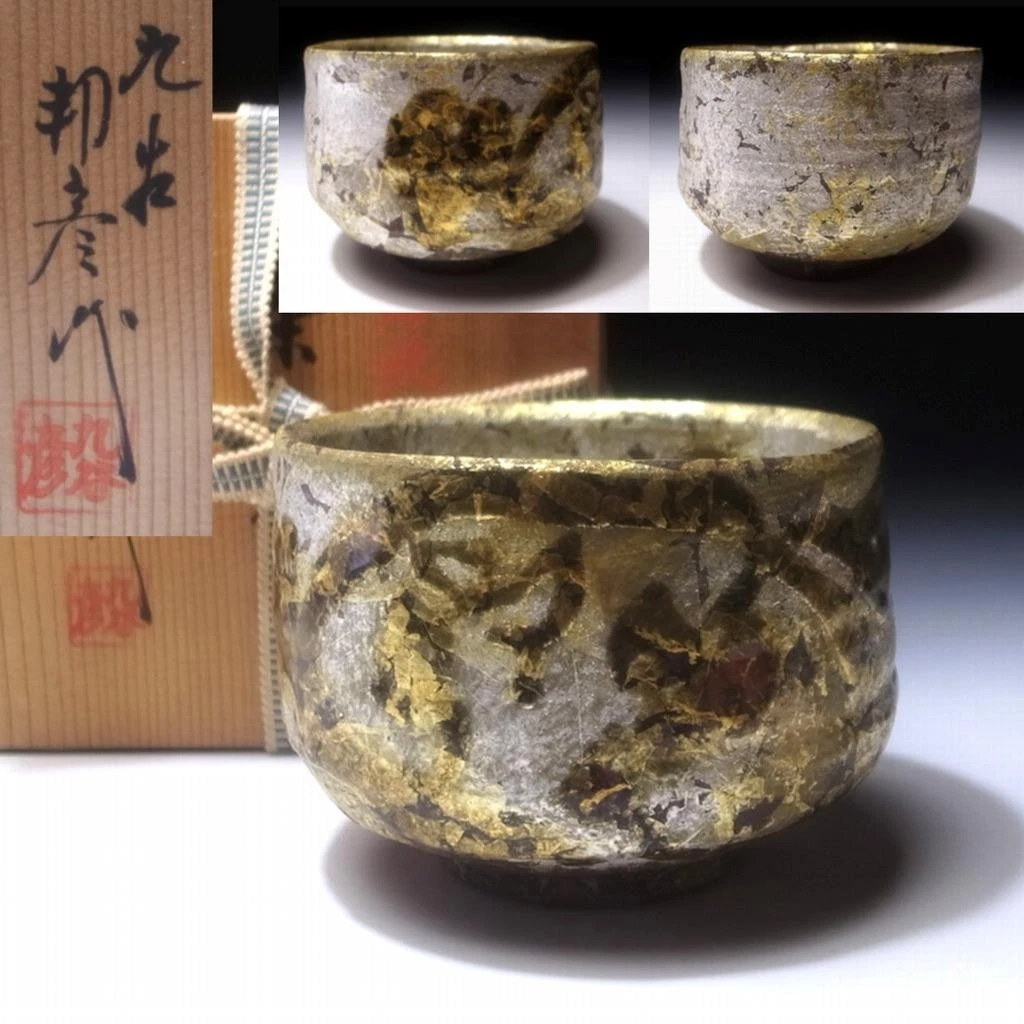 japanese tea bowl for sale | eBay