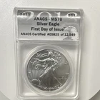 U.S. Mint 2013 American Silver Eagle $1 1 oz .999 ANACS MS70 0700718010106465