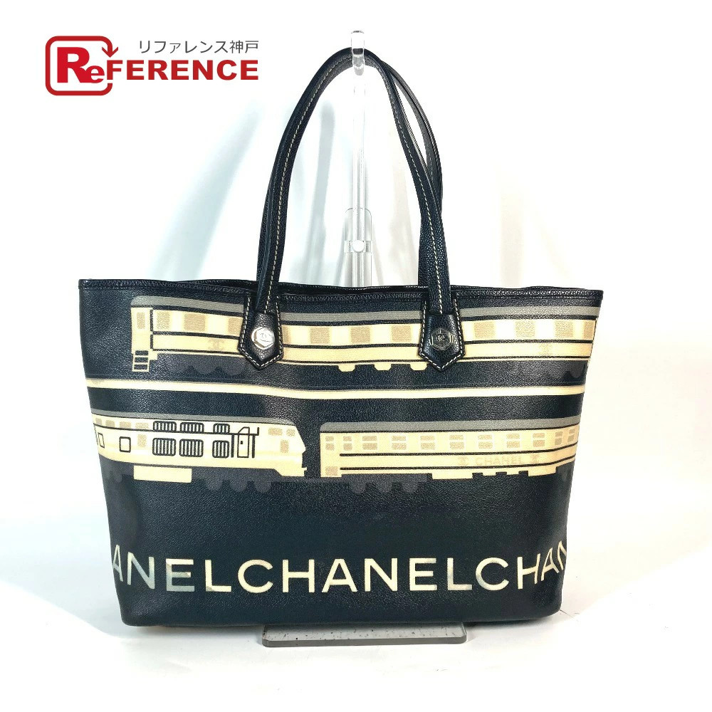 Chanel Central Station Shoulder Tote in Black PVC & Leather Pre-Owned