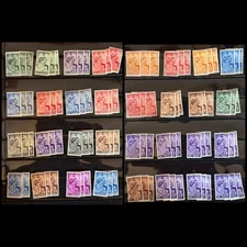 BRITISH COMMONWEALTH George VI 1948 SILVER WEDDING LOWER VALUES 96 STAMPS MINT