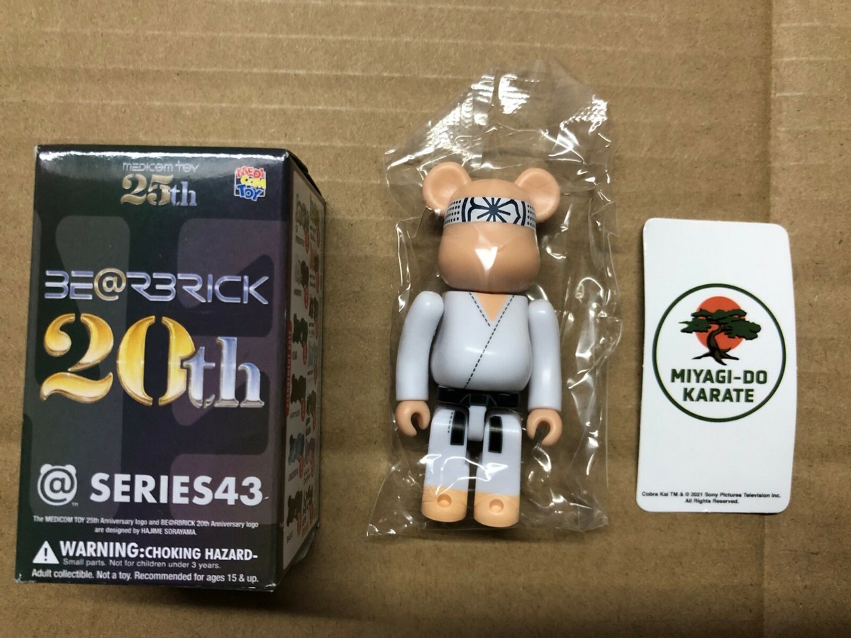 ベアブリック BE@RBRICK Series 43 10体セット