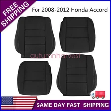 Fits 2008 2009 2010 Honda Accord Driver Passenger Bottom Top Leather Seat Cover