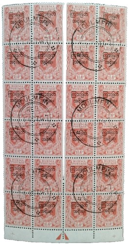 JAPAN 1946-1948 MH/MNH stamps (CV $88 EUR78) | eBay