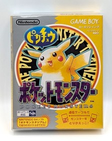 Pokemon Yellow ver. Nintendo Gameboy GB Japanese Game Boy Pikachu Boxed w/ Case