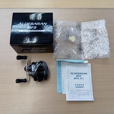 Shimano 16 Aldebaran BFS Baitcasting Reel 2016 JDM Light Game Bass Fishing