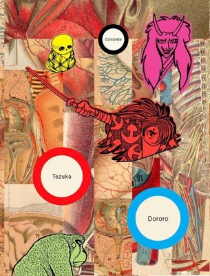 Dororo by Osamu Tezuka (English) Paperback Book