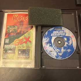 Solar Eclipse (Sega Saturn, 1995) Complete W Reg Card - Tested - Authentic