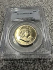1948 Franklin Half Dollar 50C PCGS MS 65 FBL