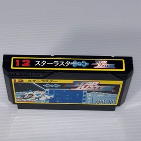 Famicom Star Luster Nintendo Japanese  Retro Game
