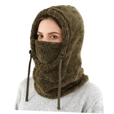 Balaclava Hood Winter Hat for Men  Women Windproof One-Piece Army Green