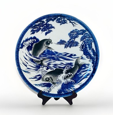 Vintage Atemberaubende Porzellan Japanisch Blau & Weiß Koi Fisch Ladegerät/Teller 29cm