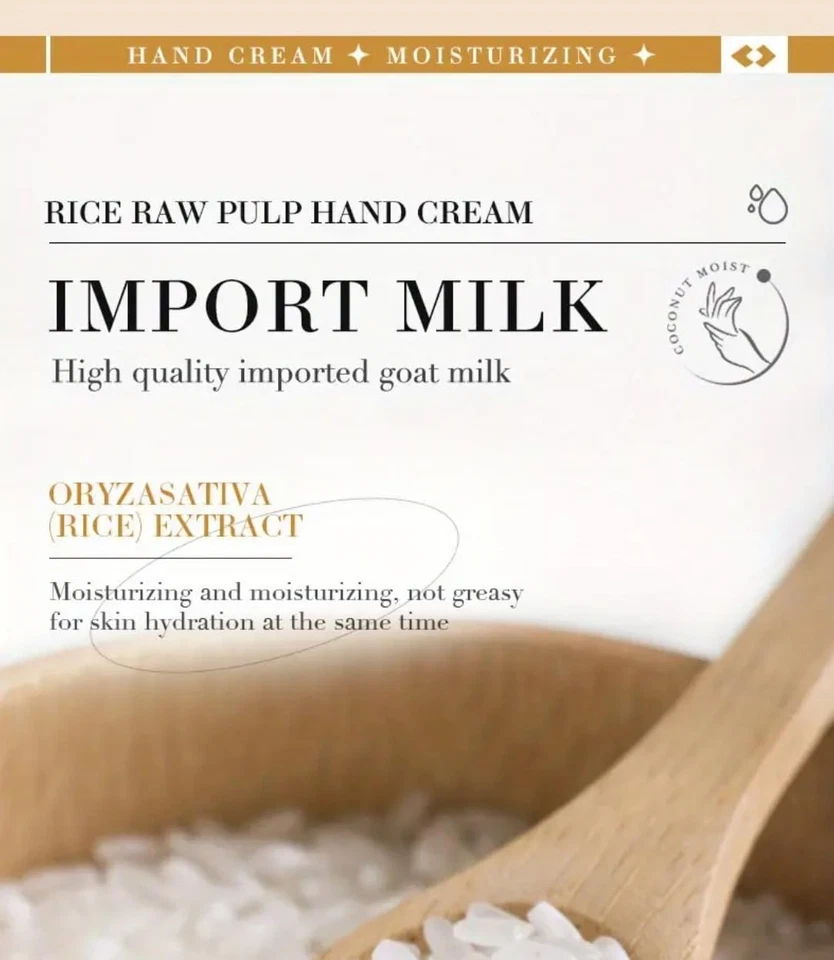 BIOAQUA Arroz Pulpa Cruda Crema de Manos Extracto de Arroz Manos Suave Cuidado de la Piel 30g Foto 4 de 4