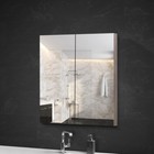<!--F#f_0-->Two doors Mirror Cabinet Bathroom Vanity Medicine Shave Wooden Natural 600x720mm<!--F/-->