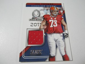 2017 pro bowl jerseys