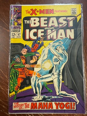 Uncanny X-Men # 47 FN Marvel Comic Book Silver Age Iceman Beast  1 J874