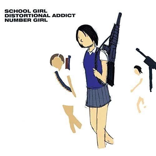 NUMBER GIRL SCHOOL GIRL DISTORTIONAL ADDICT Vinyl Record Japan - Afbeelding 1 van 1