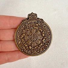Ancient Chinese Tibetan Buddh Copper Frog beak Jiugong Pendants amulet