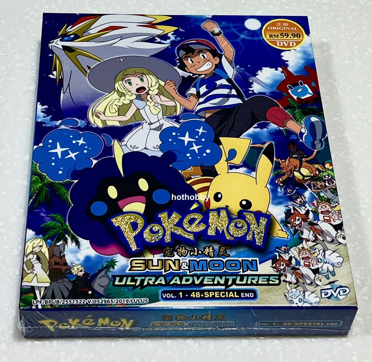 Dvd Pokémon 21ª Temporada Sol E Lua Ultra Aventuras Dublado