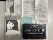 1986 KATE BUSH THE WHOLE STORY TAIWAN 12 TRACKS CASSETTE TAPE PROMO INSERT RARE