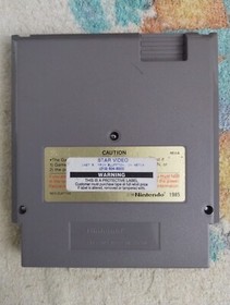 Ultima NES Quest Of The Avatar Nintendo 1993 Game Cartridge Read Description