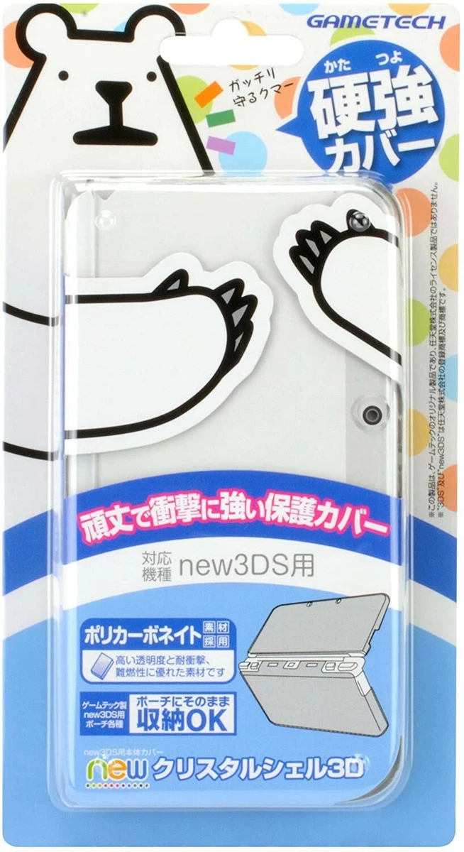 Nintendo new 3DS Body protection cover new crystal shell 3D Clear