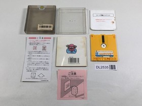 DL2535 Stinger Moero Twinbee BOXED Famicom Disk Japan