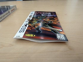 Shining the Holy Ark (Sega Saturn, 1997)