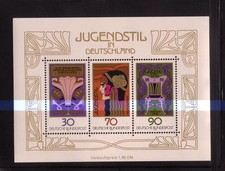 GERMANY:  1977, ART NOVEUX IN GERMANY. MNH OG.