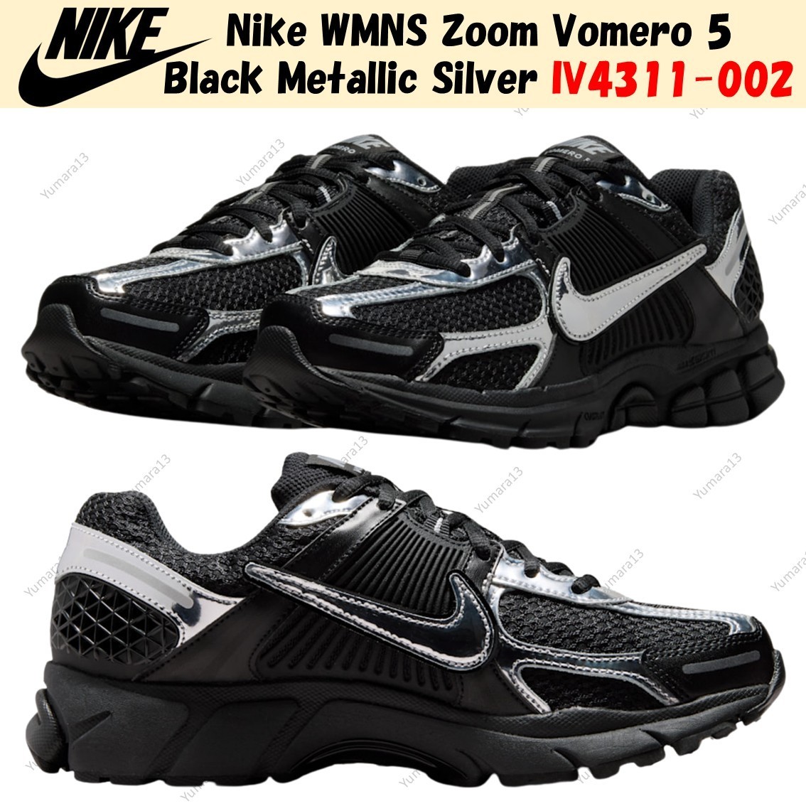 02yvm　黒　38サイズ Nike WMNS Zoom Vomero 5 Black Metallic Silver IV4311-002 Women's