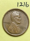 1909-VDB LINCOLN WHEAT CENT, VERY HIGH GRADE!, XF-AU #1216