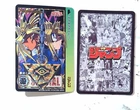 shonen jump prism card 2020 14 yugioh yu gi oh