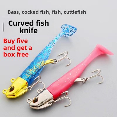 Luya curved fish knife soft fish bream, upturned mouth sea bass soft worm set