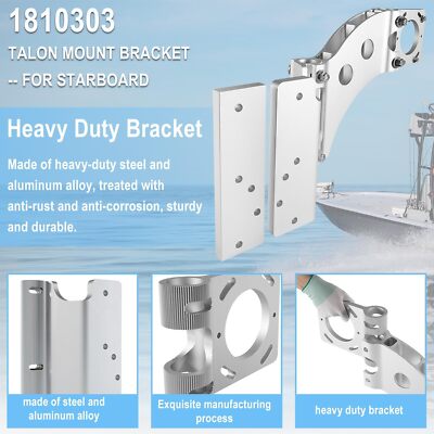 1810303 Talon Sandwich Adapter Mounting Bracket - Heavy Duty, Starboard Side, For Jack Plate - View #2
