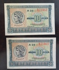 2 UNC Consecutive GREECE 🇬🇷 10 Drachmai 1940 🇬🇷 Grece Griechenland Grecia