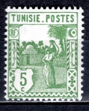 1926-28  TUNISIE  Y & T   N° 123  NEUF **  SANS TRACE DE CHARNIÈRE