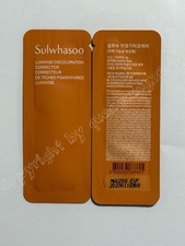 Sulwhasoo Lumiwise Discoloration Corrector 1ml x 30pcs