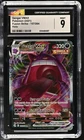 2021 Gengar Vmax 157/264 Holo Fusion Strike CGC 9 Mint