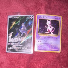 Mewtwo Lot tcg 