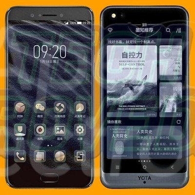 Yota Yotaphone 3 Black/Blue Yota3+ 12MP E-ink Dual SIM 4G Android Smartphone